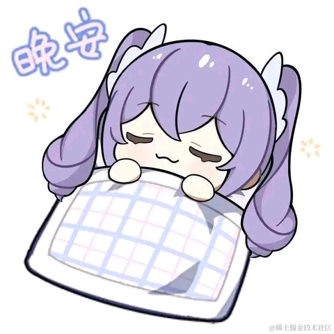 栗悟饭和亀波功于2022-11-18 20:57发布的图片