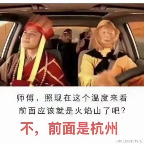 VERMONT23于2022-07-17 08:45发布的图片