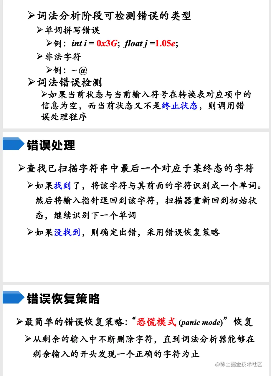 截屏2021-03-23 上午10.24.21.png