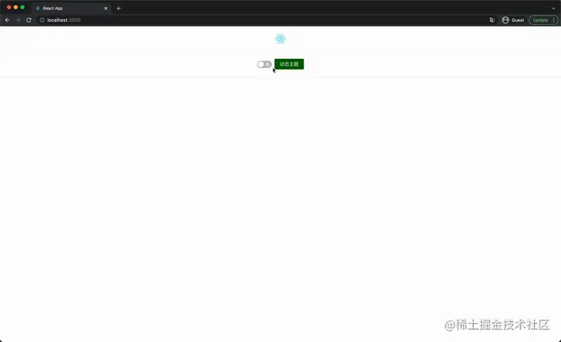 switch-theme-1.gif