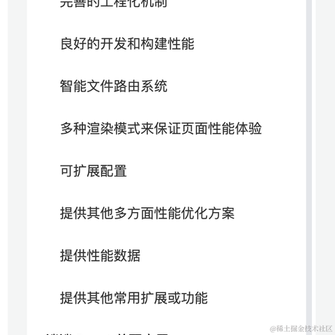 hutao于2023-03-03 22:31发布的图片
