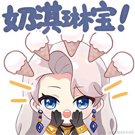 乃琳queen于2022-11-10 12:06发布的图片