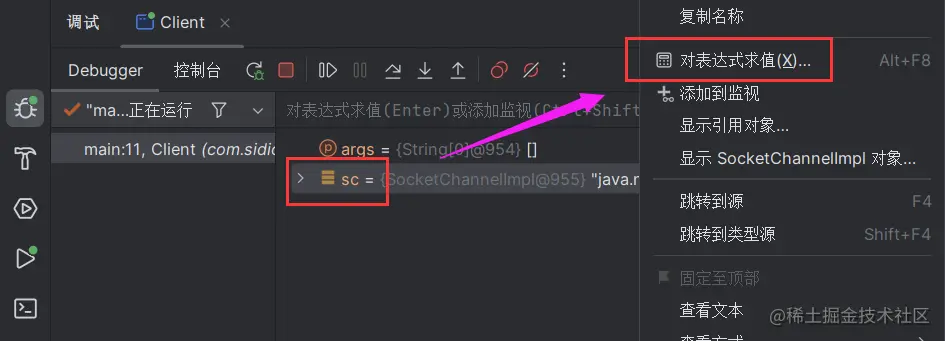 1683348372875.jpg