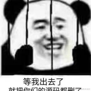 大发猫耶于2021-03-03 14:53发布的图片