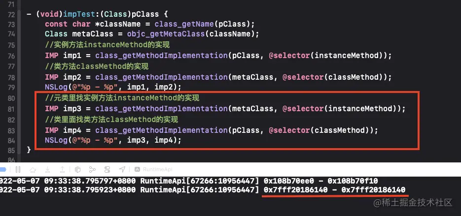 截屏2022-05-07 上午9.33.53.png