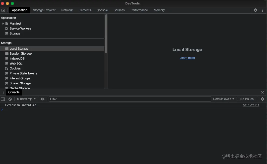 2.service-worker-console-1.png