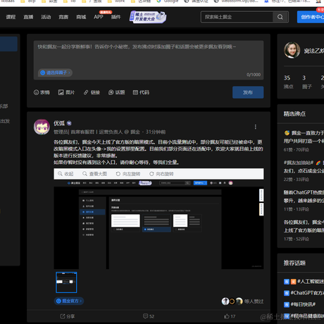 Tifosi于2023-05-23 16:45发布的图片