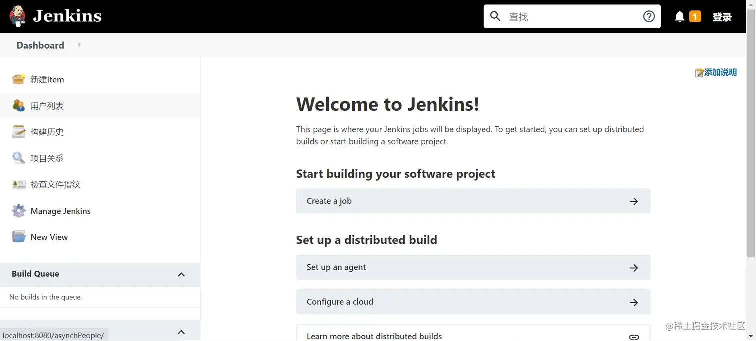  android jenkins linux 0 1 je 