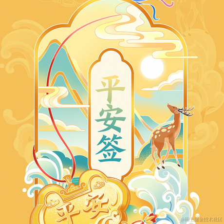 阿佩佩于2023-01-14 00:56发布的图片