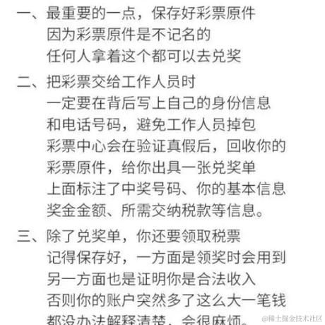 每天有什么好笑的于2022-01-19 16:30发布的图片