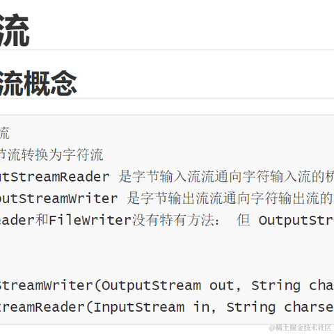 鱼鲤于2022-09-27 22:01发布的图片