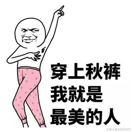 禾木先生于2020-10-29 14:02发布的图片