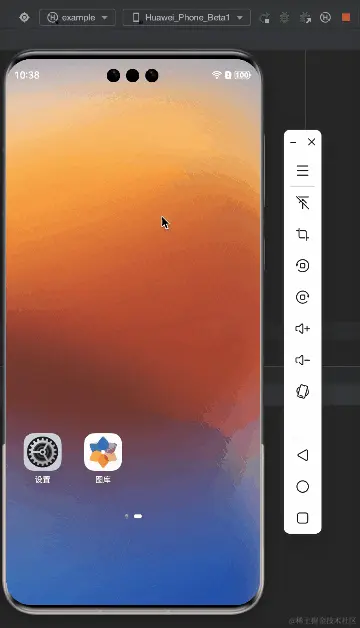 EasyGIF-1715913958881.gif