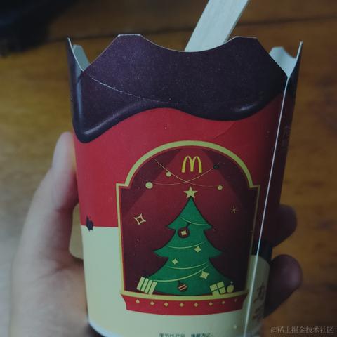 渚姐姐今天歌手出道了吗于2022-12-06 22:03发布的图片