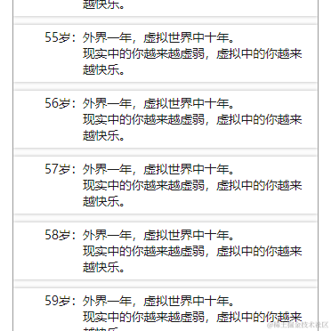 风御于2021-09-29 16:17发布的图片