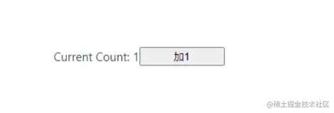 点击加1按钮count的值增加了