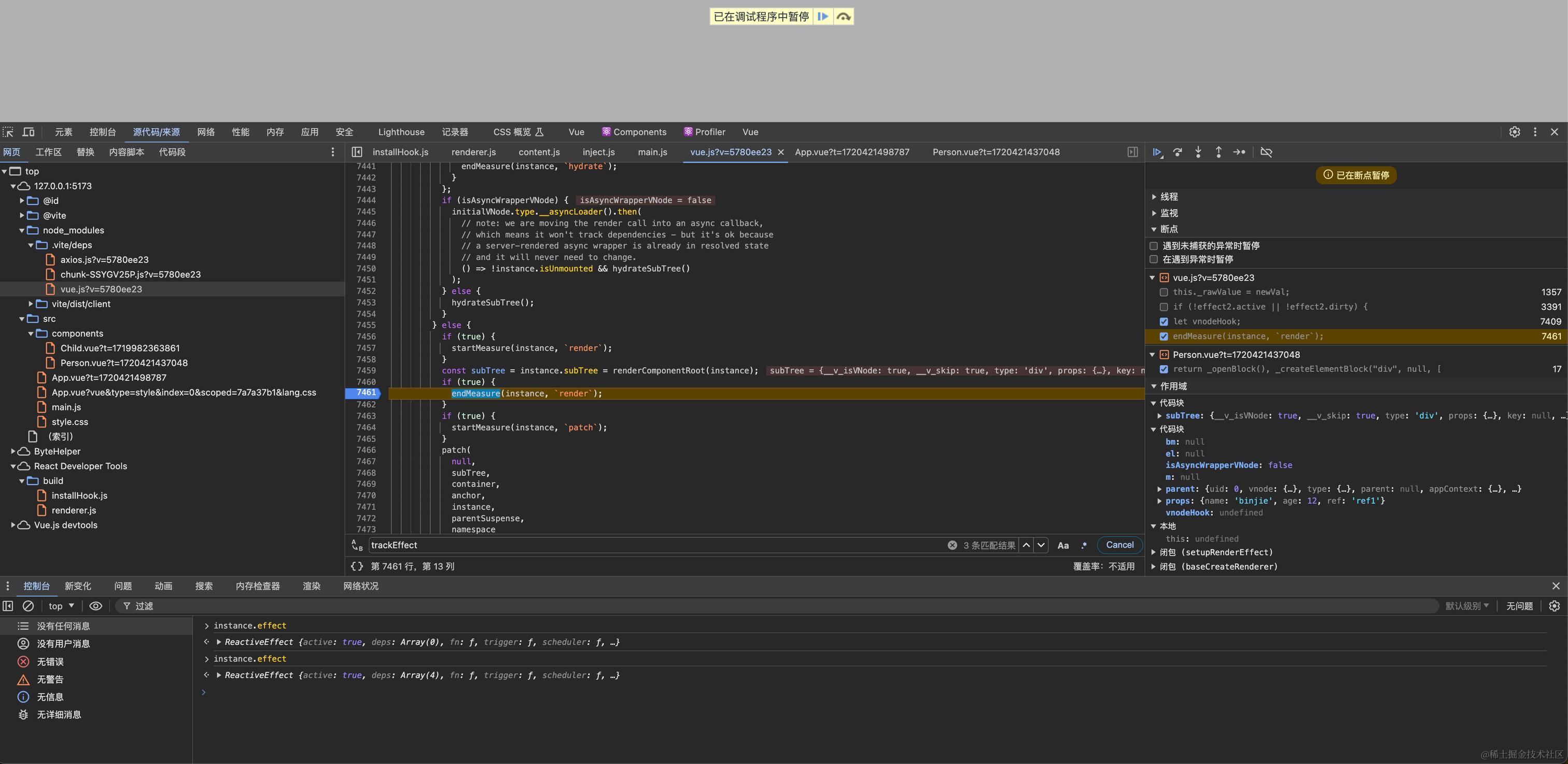 截屏2024-07-08 15.12.26.png