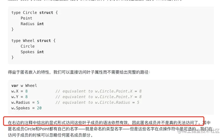 Pasted Graphic 16.png