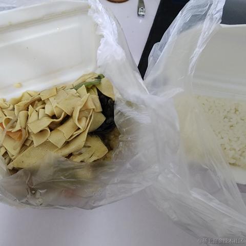 用户7091996770706于2022-11-15 21:40发布的图片