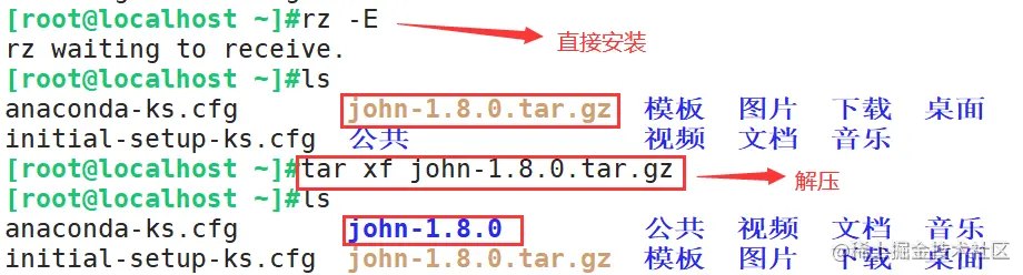 QQ截图20220813220815.png