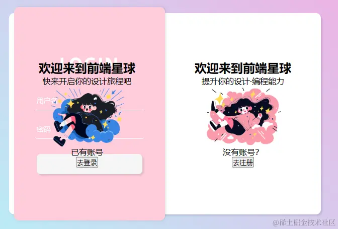 1705663665915.png