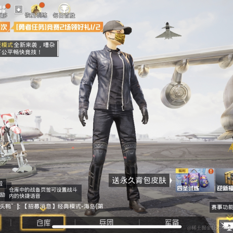 浅夏安然于2021-02-28 16:15发布的图片
