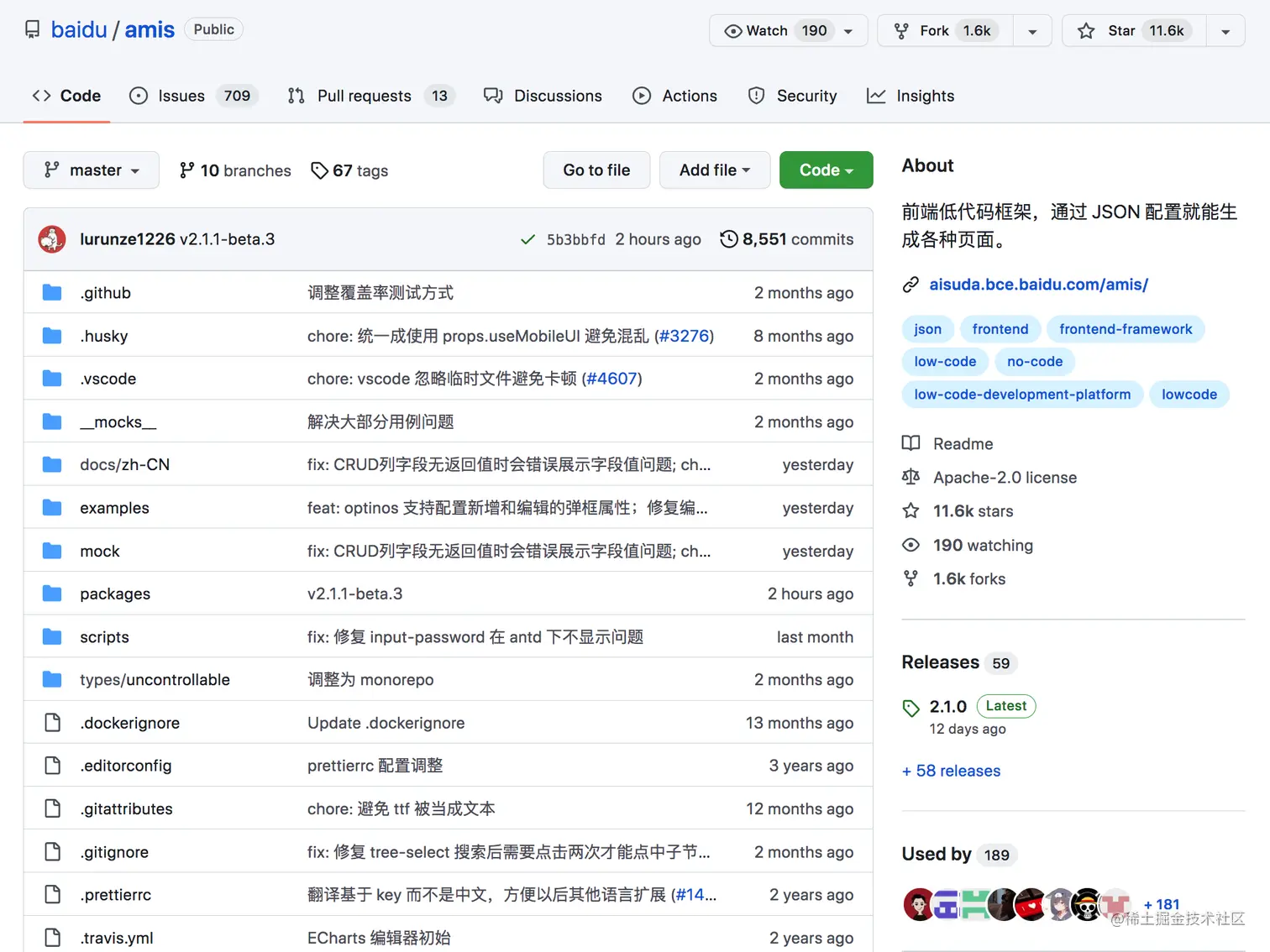 屏幕快照 2022-08-10 下午10.26.13.png