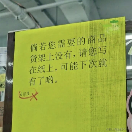 王能能love于2022-04-10 23:42发布的图片