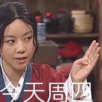 大挺于2020-09-10 09:12发布的图片