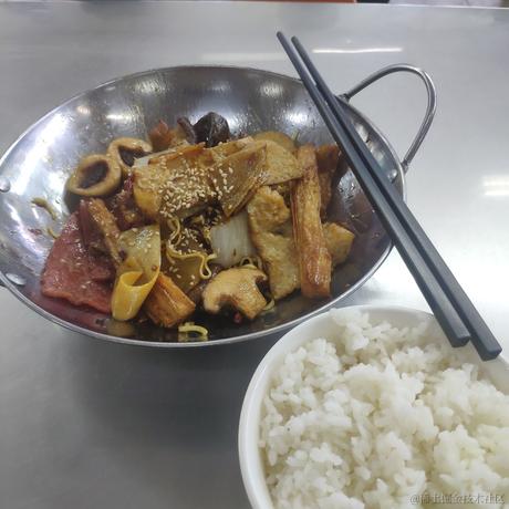 Diana_cat于2022-11-18 20:51发布的图片