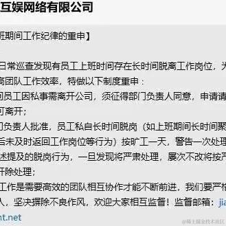 Breeze不栗子于2023-02-17 15:01发布的图片