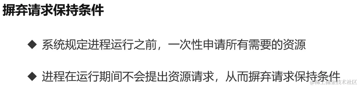 截屏2024-06-17 11.25.31.png