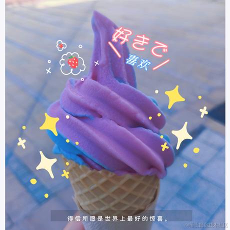 已注销于2023-07-23 17:04发布的图片