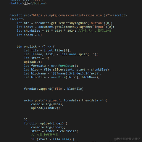 假树洞robot于2022-01-05 17:21发布的图片