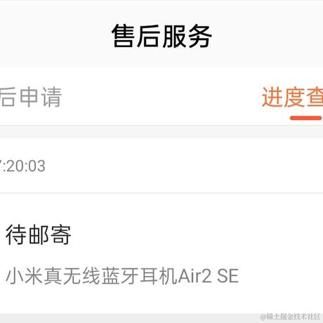 zhzhvdhsnsj于2023-03-16 17:44发布的图片