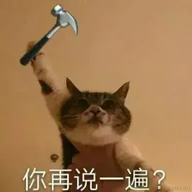 免贵姓李于2021-09-25 10:07发布的图片