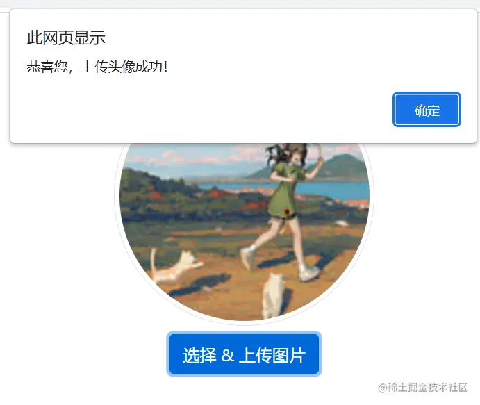 QQ截图20220616200832.png