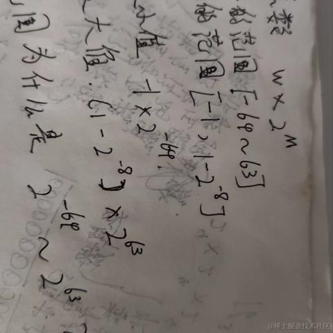 拾山于2023-06-23 10:43发布的图片