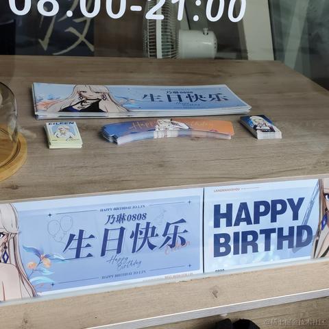 marvellegends于2023-08-05 21:51发布的图片