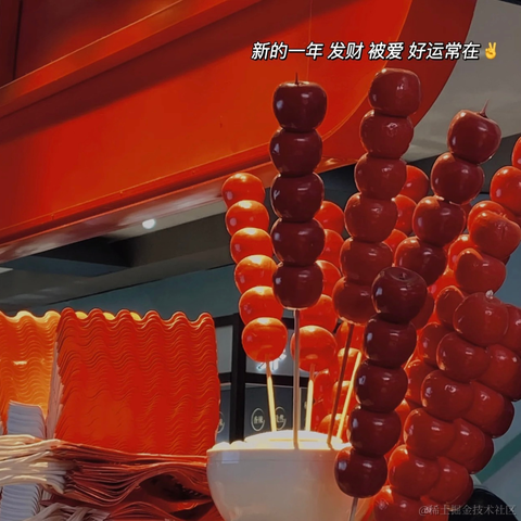 我不是KFC于2024-01-01 01:10发布的图片