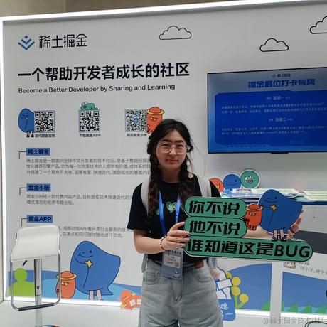 九号路于2023-07-01 14:41发布的图片