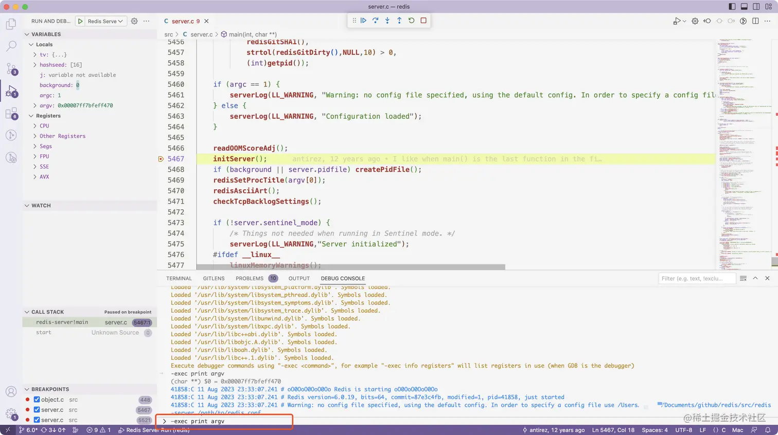 redis-vscode-debug.png
