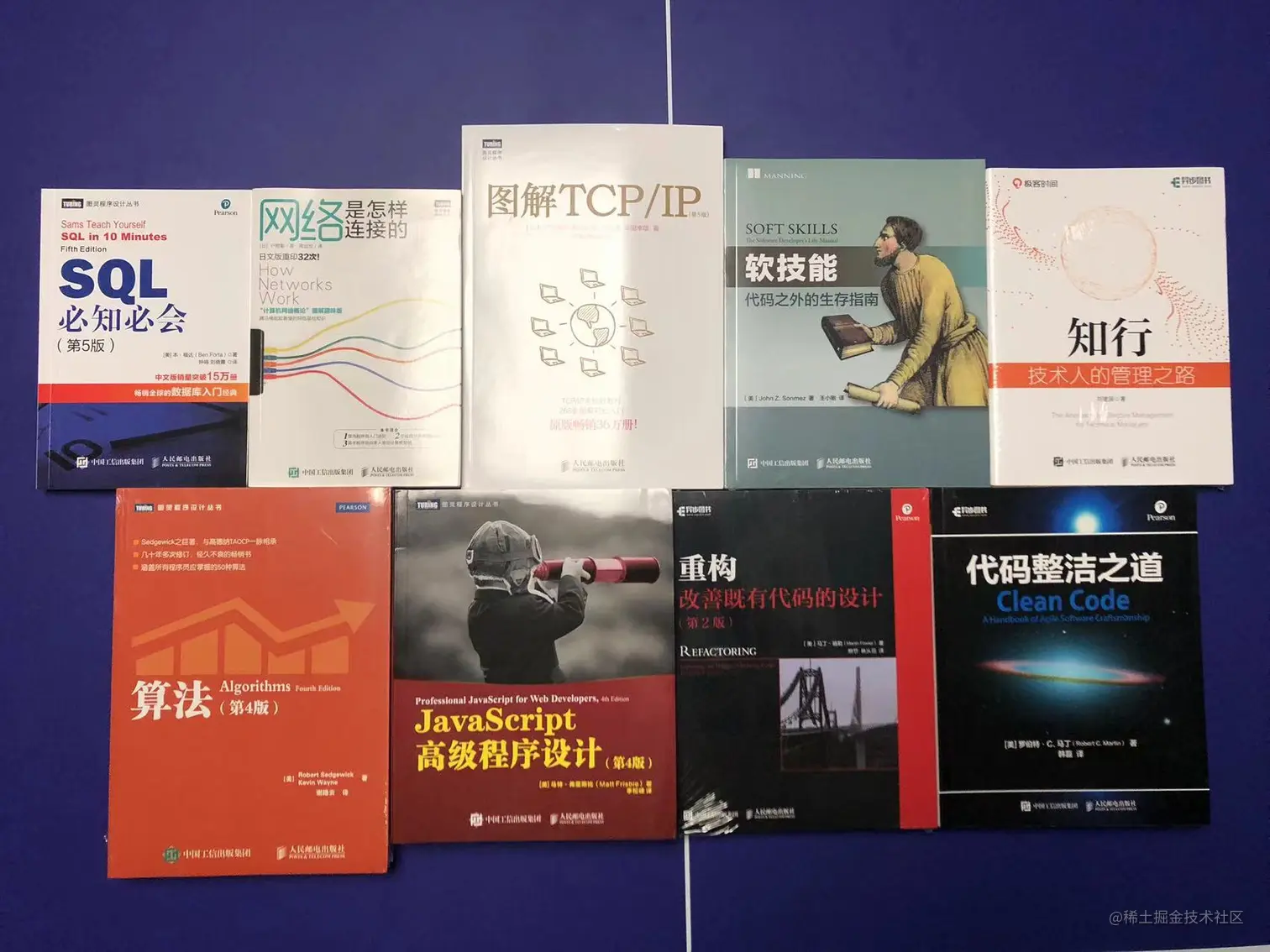 未读书单.pic.jpg