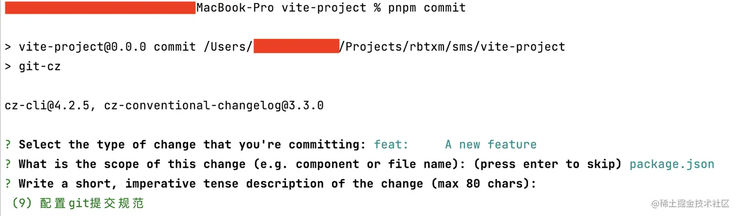 截屏2022-09-04 17.59.04.png