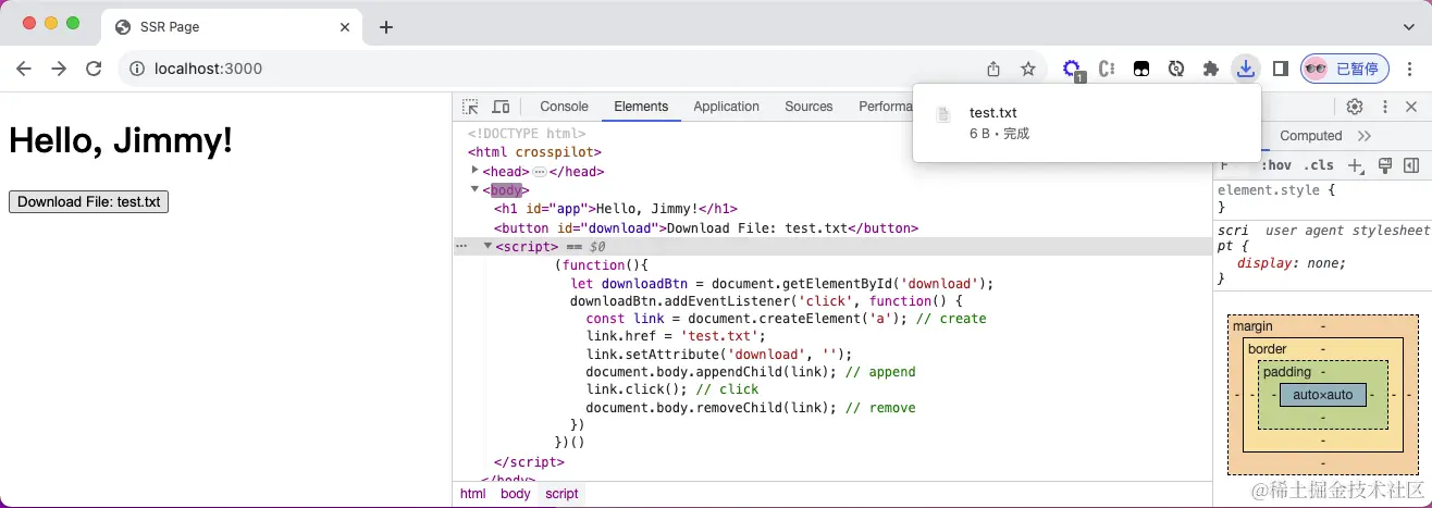 javascript_download.png