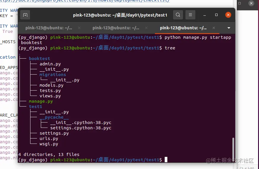 Snipaste_2021-06-18_14-37-53.png