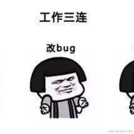漏洞猎人于2020-08-07 09:00发布的图片