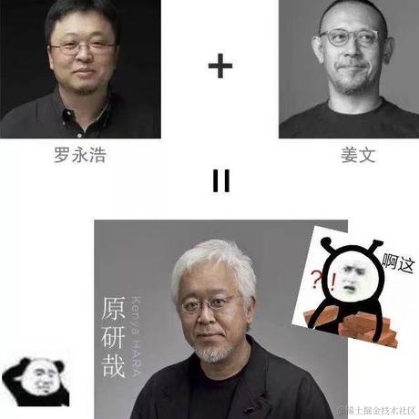 Python之父廖雪峰于2021-03-31 21:28发布的图片