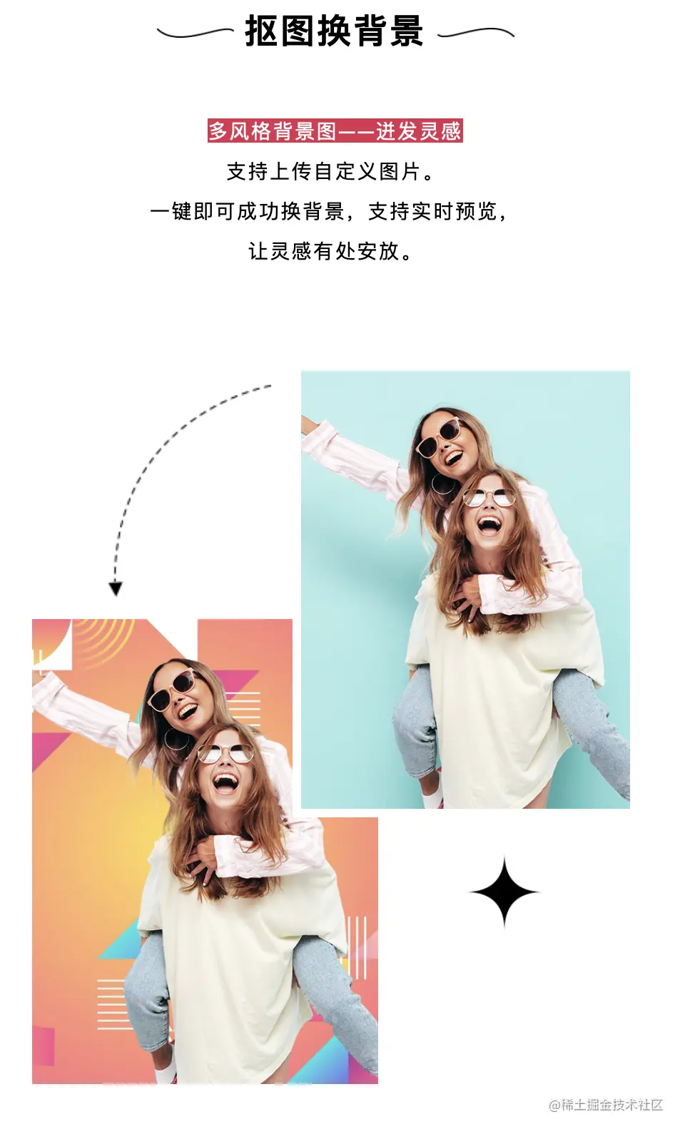 截屏2022-10-08 10.51.27.png