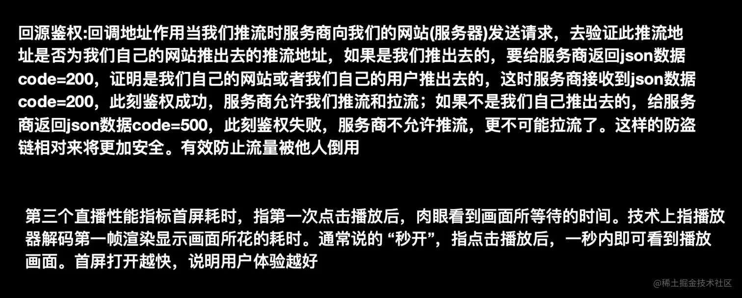 截屏2022-09-26 11.42.49.png